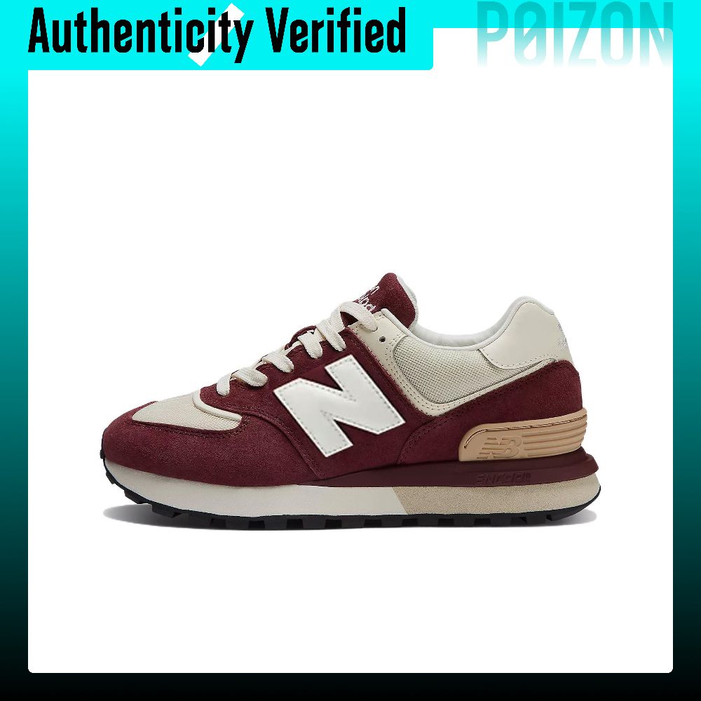 New Balance Shoes 574 - Nowe buty do biegania New Balance
