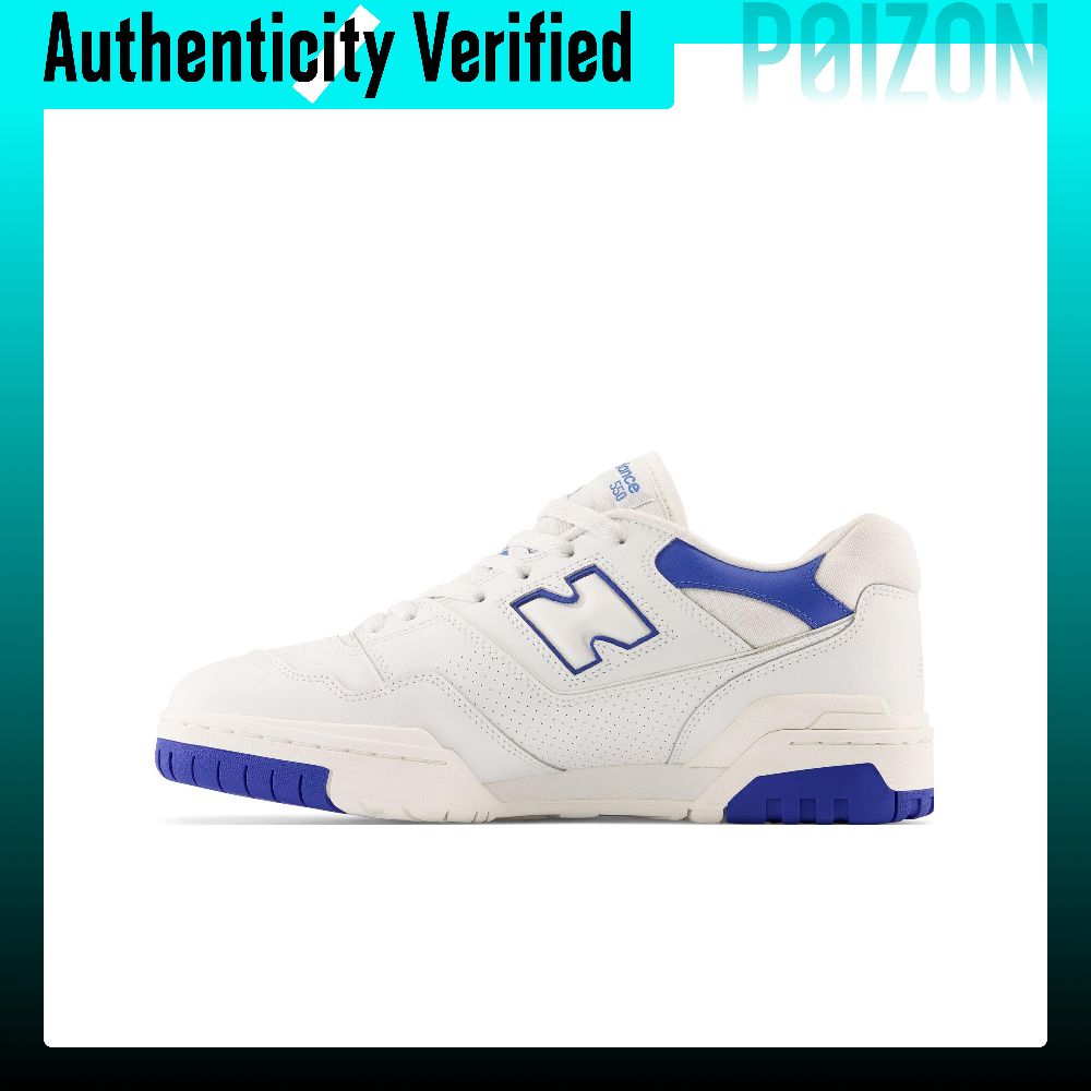 New Balance Shoes 550 - New Balance NB 550 Skórzane Amortyzowane