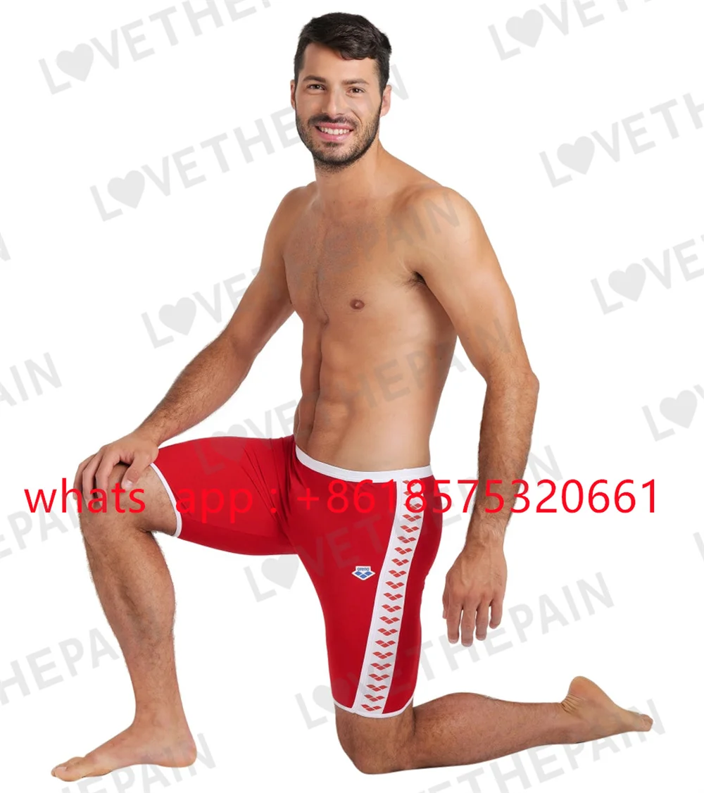 Swim Trunk Quick Dry - Męskie stroje kąpielowe Jammers, szalone kąpielówki