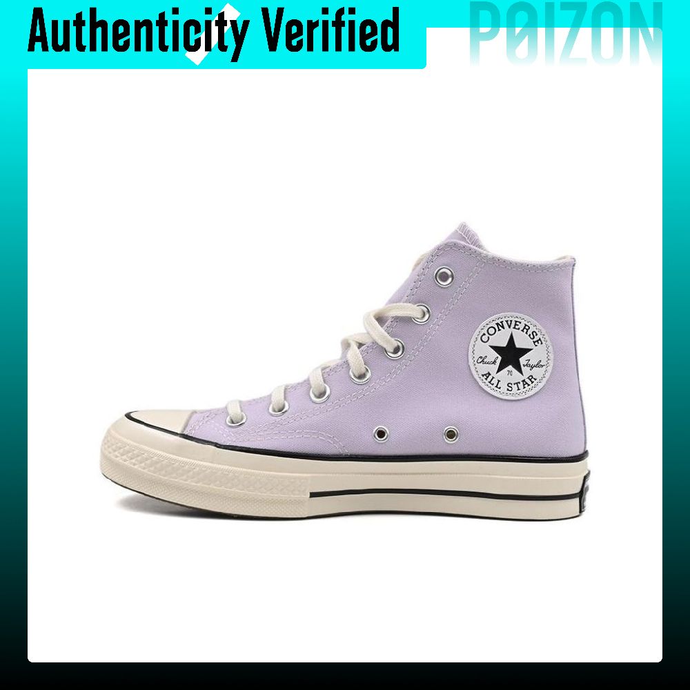 Buty Converse Chuck Taylor All – Converse Shoes Chuck Taylor All Star recenzja i cena