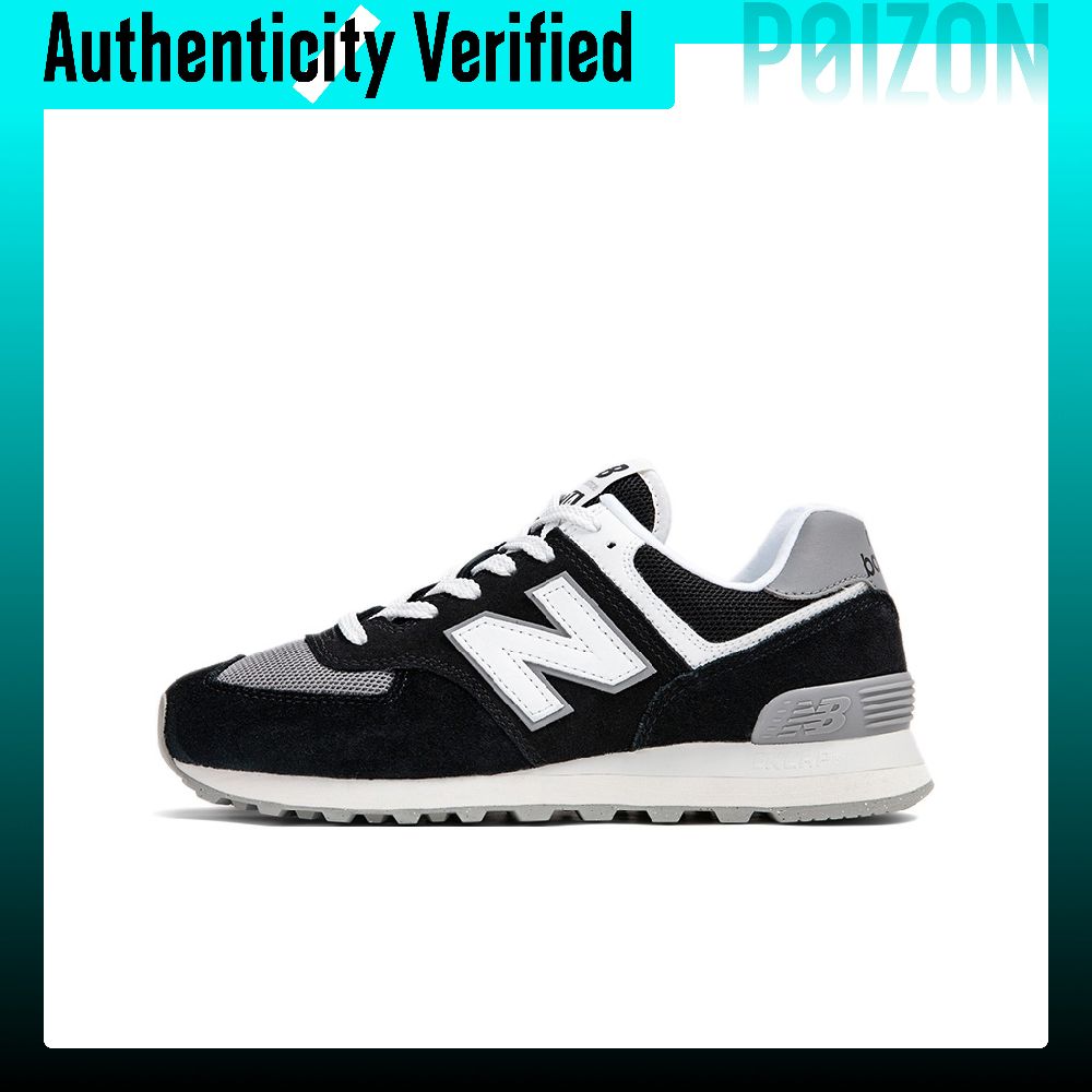 Nowe buty do biegania New Bala – New Balance Shoes 574 recenzja i cena