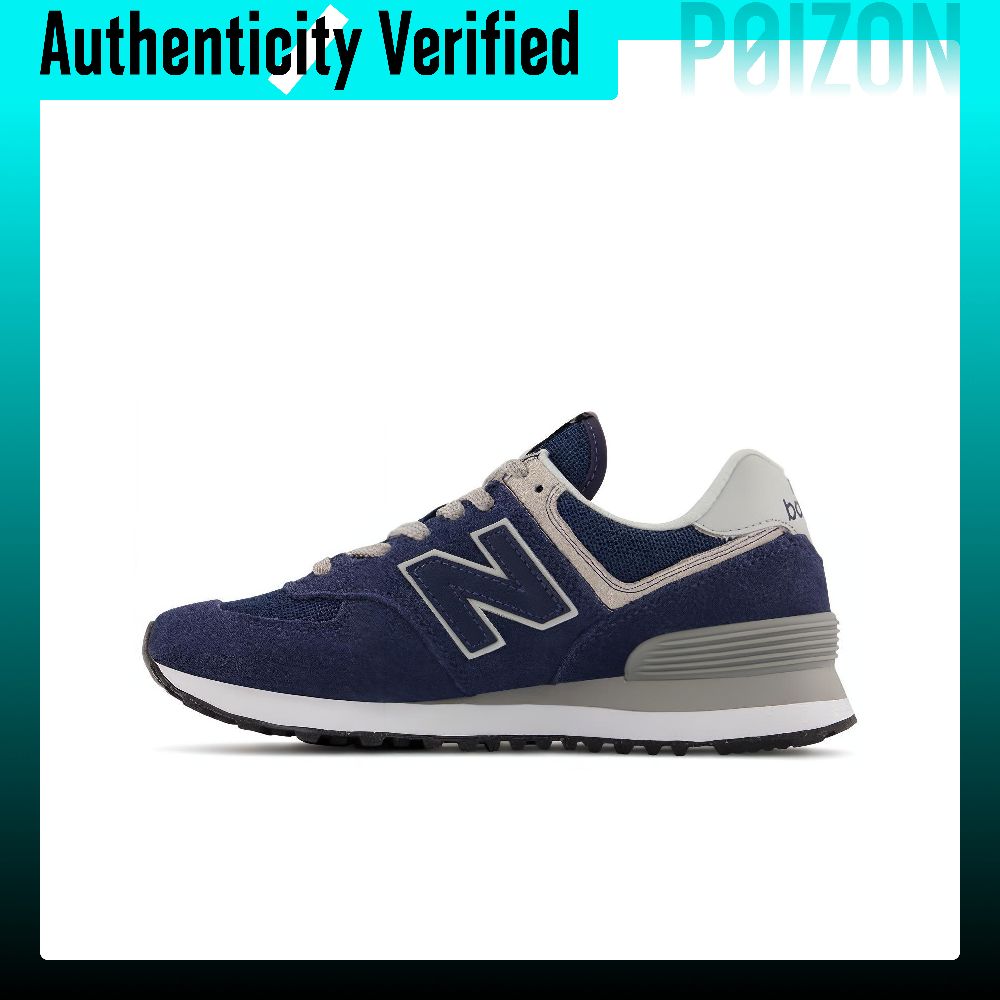 Nowe buty do biegania New Bala – New Balance Shoes 574 recenzja i cena