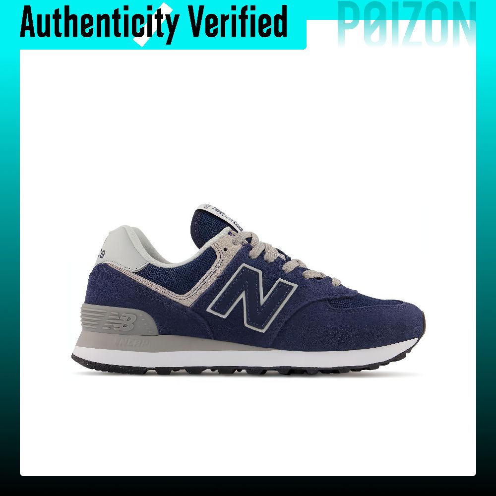 Nowe buty do biegania New Bala – New Balance Shoes 574 recenzja i cena