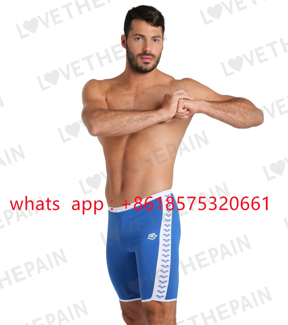 Męskie stroje kąpielowe Jammer – Swim Trunk Quick Dry recenzja i cena