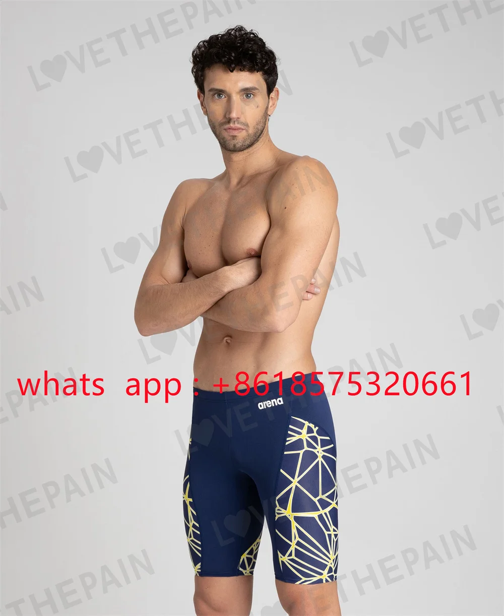 Męskie stroje kąpielowe Jammer – Swim Trunk Quick Dry recenzja i cena